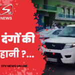 पार्किंग के लिए स्वीकृत बेसमेंट का हो रहा है व्यवसायिक उपयोग…#nagarnigam #alwar #delhi #crime